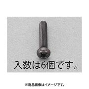 EA949TE-625 [M6x25mm ナベ頭小ねじ（ステンレス/黒色/6本）]