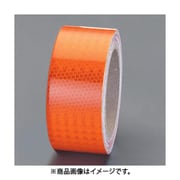 50mmx9.1m ハイレベル反射テープ(橙) EA983G-46