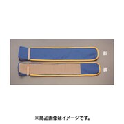 EA983FL-10 [1100x200x20mm フォークリフト用爪カバー（2本入）]