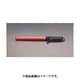 EA983FR-301 [【単2x2本】 LED誘導灯（3段切替・520mm）]