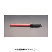 EA983FR-301 [【単2x2本】 LED誘導灯（3段切替・520mm）]