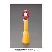 EA983FS-96 [【単1x2本】LED現場点滅灯（コーン用/赤）]