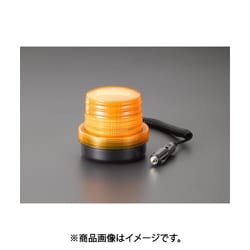 EA983FS-800 [【DC12V・24V】 LED回転灯（マグネット付/黄色）]
