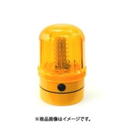 EA983FS-812 [【単1x2本】LED回転灯（マグネット付/黄色）]