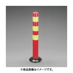 EA983FT-95 [Φ90x800mm ガードポール（赤・黄）]