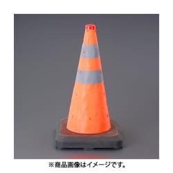 EA983FT-421 [300x300x500mm LEDライトコーン（伸縮式/ウエイト付）]