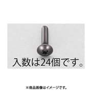 EA949TG-306 [M3x 6mm トラス頭小ねじ（ステンレス/黒色/24本）]