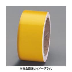 50mmx9.1m ハイレベル反射テープ(青) - その他DIY、業務、産業用品