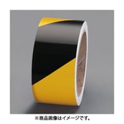 50mmx9.1m 反射テープ(エンジニアグレード)黄/黒 EA983G-14