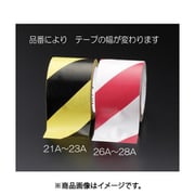50mmx16.2m 危険警告テープ 黄/黒 EA983G-21A