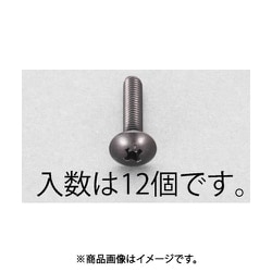 M4x20mm トラス頭小ねじ（ステンレス/黒色/12本） EA949TG-420