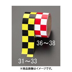 最高の - ヨドバシ.com エスコ チェッカーボード 100mmx16.2m ESCO 粘着テープ