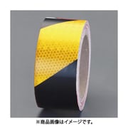 50mmx9.1m ハイレベル反射テープ(黄/黒) EA983G-47