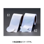 100mm 蓄光テープ(矢印/100枚) EA983G-62