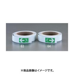 25mmx9.1m 蓄光誘導標識テープ（左向き） EA983G-63