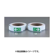 25mmx9.1m 蓄光誘導標識テープ(右向き) EA983G-64