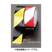50mmx32.4m 危険警告テープ(赤/白 ラミネート) EA983G-216