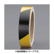25mmx9.1m 反射テープ(エンジニアグレード)黄/黒 EA983GA-44