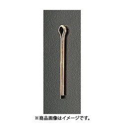 5.0x50mm 割ピン（クロメートメッキ/25個） EA949WP-550