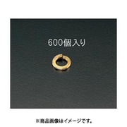 EA949WS-4 [M4 スプリングワッシャー（600個）]