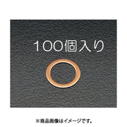 EA949WD-12 [18x12x1.0mm/M12 銅パッキン（100枚）]