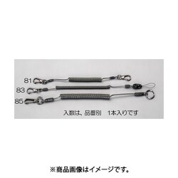 2.5x 950mm セーフティーループ（OD色） EA983SL-81
