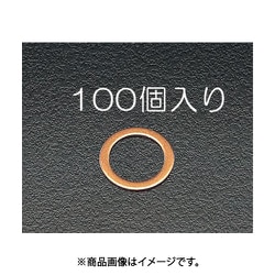 EA949WD-20 [26x20x1.0mm/M20 銅パッキン（100枚）]