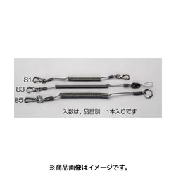 3.2x1500mm セーフティーループ（OD色） EA983SL-85