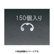 EA949WE-4 [4.0mm E リング（三価クロメート/150個）]