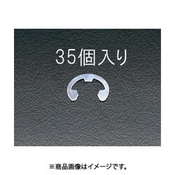 12 mm E リング（三価クロメート/35個） EA949WE-12