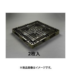 EA985P-12 [1100x1100x120mm パレット・PP製（OD色/2枚）]