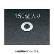 EA949WF-6 [M 6 平ワッシャー （150個）]