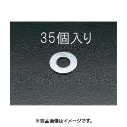M10 平ワッシャー （35個） EA949WF-10