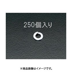 M 4 スプリングワッシャー（250個） EA949WG-4