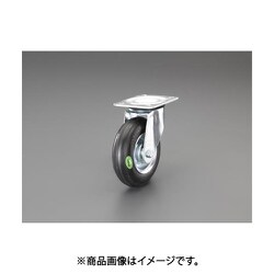 200mm キャスター（自在金具/ソフトラバー） EA986GA-13