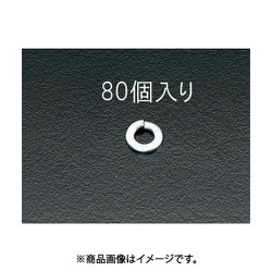 M 8 スプリングワッシャー（80個） EA949WG-8
