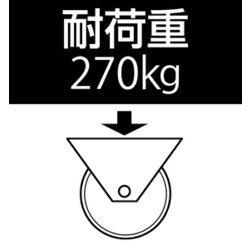 ヨドバシ.com - エスコ ESCO EA986HJ-1 [100mm キャスター（自在金具