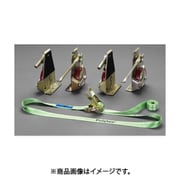 EA986D [2000kg リフティングローラーセット（荷締機付）]