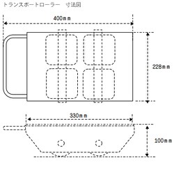 ヨドバシ.com - エスコ ESCO EA986DB-574 [12.0ton トランスポート