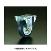 EA986GA-125 [125mm キャスター（固定金具）]