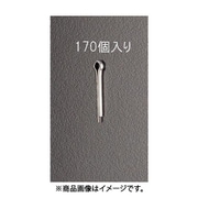 EA949WM-325 [3.0x25mm 割ピン（ステンレス製/170本）]