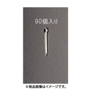 EA949WM-435 [4.0x35mm 割ピン（ステンレス製/90本）]