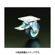 EA986GC-200 [200mm キャスター（自在金具・前輪ブレーキ付）]