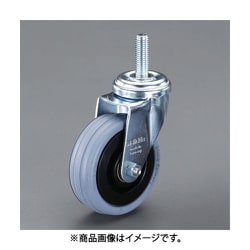 50mm/M10 キャスター（自在金具・ねじ付） EA986GF-50