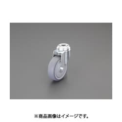 50mm キャスター（自在金具・穴付） EA986GF-605