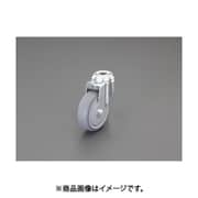 EA986GF-605 [50mm キャスター（自在金具・穴付）]