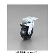 EA986GG-25 [125mm キャスター（自在金具・ESD/ブレーキ付）]