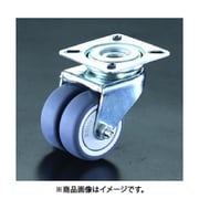EA986GN-75 [75mm キャスター（自在金具・ツインホイール）]