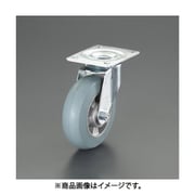 EA986GP-13 [160mm キャスター（自在金具）]