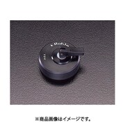 48mm 調整アタッチメント EA950XJ-2